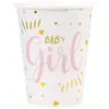 Image de Sachet de 10 gobelets Baby shower mÃ©tal Rose