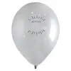 Image de Balllon en latex x 8 - Anniversaire Ã©tincelant Argent