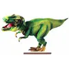 Image de Décor Centre de Table Dinosaure T-Rex en bois sur socle 24cm