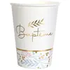 Image de Lot de 10 Gobelets BaptÃªme