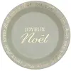Image de Paquet de 10 Assiettes Joyeux NoÃ«l scintillant, 22,5cm Sauge