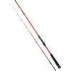 Image de Daiwa Sensor Boat Squid : Canne de pêche au calamar, noire, 1,80 m, puissance 30-150 g, noire