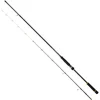 Image de Daiwa Bg Tenya Game Bootsrute Silber 2.40 m / 15-80 g Silber 2.40 m