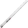 Image de Canne à lancer lourd Daiwa Megaforce Argent 2,21 m / 60-120 g Argent 2,21 m