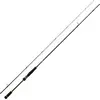 Image de Daiwa Bg Rf Canne à lancer argent 2.44 m / 2-8 g argent 2.44 m