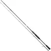 Image de Daiwa Prorex E Light Game I Canne spinning argent 1.98 m / 2-8 g argent 1.98 m