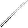 Image de Daiwa Tatula Baitcastrute Silber 2.21 m / 14-42 g Silber 2.21 m