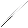 Image de Daiwa Prorex Xr Canne à lancer argent 2.13 m / 14-42 g argent 2.13 m