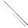 Image de Canne à jigging Daiwa Megaforce Quiver Boat 2,40 m / 50-250 g 2,40 m