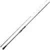 Image de Daiwa Team Tenya 16 Baitcasting Golden 2,34 m / 50-150 g Golden 2,34 m
