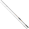 Image de Canne à lancer Daiwa Morethan Branzino Expert AGS Golden 2,24 m / 10-35 g Golden 2,24 m