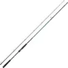 Image de Daiwa Caldia Seabass Distance Power Canne à lancer argent 3.05 m / 28-84 g argent 3.05 m
