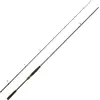 Image de Canne à lancer Daiwa Legalis Sb Argent 2,74 m / 14-56 g Argent 2,74 m
