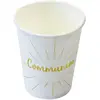 Image de Lot de 6 Gobelets Communion en carton 25cl, Blanc/Or