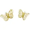 Image de Sachet 4 Mini-Papillons STRASS sur pincette 5cm Or