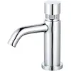 Image de Cilindro Push robinet lave-mains chrome eau froide Essebagno