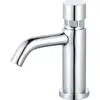 Image de Essebagno - Robinet Lave-mains Cilindro Eau Froide Chrome