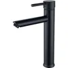 Image de Essebagno Mitigeur Lavabo Haut Deco Noir