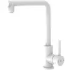 Image de Pure II mitigeur évier blanc Essebagno