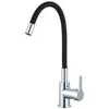Image de Mémory mitigeur évier chrome avec flexible à mémoire de forme Essebagno