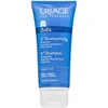 Image de Uriage - Bébé 1st Shampoo Extra-Gentle - Shampoo for children 200ml