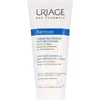 Image de Uriage Crème Xémose Crème Relipidante Anti-Irritations
