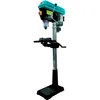 Image de Leman - Perceuse Sur Colonne 550w 20mm - Prc020