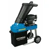 Image de Builder - Broyeur A Vegetaux Therm 30l-hbt75