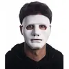 Image de Masque No ID blanc