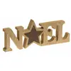 Image de Centre de table NoÃ«l pailletÃ© or avec Ã©toile, en bois et mÃ©tal 24cm