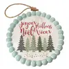 Image de DÃ©co bois blanchi Joyeux NoÃ«l ronde avec perles vertes 25cm