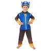 Image de CHASE 3 PIECES - PAT'PATROUILLE 128 cm