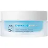 Image de Soin visage SVR Biotic 50 ml