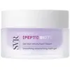 Image de Svr [Pepti] Biotic rechargeable 50 ml