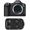 Image de CANON EOS R5 MARK II + RF 24-240mm f/4-6.3 IS USM - Neuf