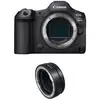 Image de CANON EOS R5 MARK II nu + Bague EF-EOS-R - Neuf