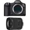 Image de CANON EOS R5 MARK II + RF 24-105mm f/4-7.1 IS STM