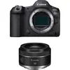 Image de CANON EOS R5 MARK II + Objectif RF 50mm f/1.8 STM