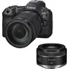 Image de CANON EOS R5 MARK II + Objectif RF 24-105mm f/4 L IS USM + RF 50mm f/1.8 STM