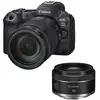 Image de CANON EOS R5 MARK II + Objectif RF 24-105mm f/4 L IS USM + RF 50mm f/1.8 STM - Neuf