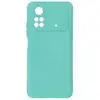 Image de Coque pour Xiaomi Poco M4 Pro 4G Semi-rigide Soft-touch Fine Turquoise - Neuf