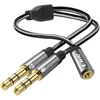 Image de Adaptateur audio jack 3.5mm femelle vers 2x jack 3.5mm mâle LinQ