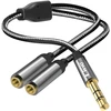 Image de Adaptateur splitter jack 3.5mm mâle vers 2x jack 3.5mm femelle LinQ