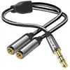 Image de Adaptateur Audio Splitter Jack 3.5mm mâle vers 2x Jack 3.5mm femelle Gris - Neuf