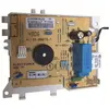 Image de Module Bit 100.1 F2 Rohs + N1045048 Affi Pour Lave Vaisselle Scholtes - C00111886