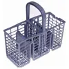Image de Panier Porte Couverts Gris 45 Cm C00273175 Pour Lave Vaisselle