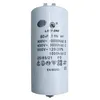 Image de Condensateur 80  f De Demarrage Pour Lave Linge - 9010545