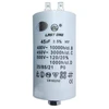 Image de Condensateur Permanent 45 Mf 450v 9010175 Pour Lave Linge