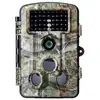 Image de Caméra piège photo PRODIGIT VIR-120I Camouflage 20MP Full HD 1080p 120° - Neuf