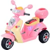 Image de HOMCOM® Scooter électrique pour Enfant 3 Ans 6 V Métal + polypropylène 108 x 51 x 75 cm Rose/Blanc